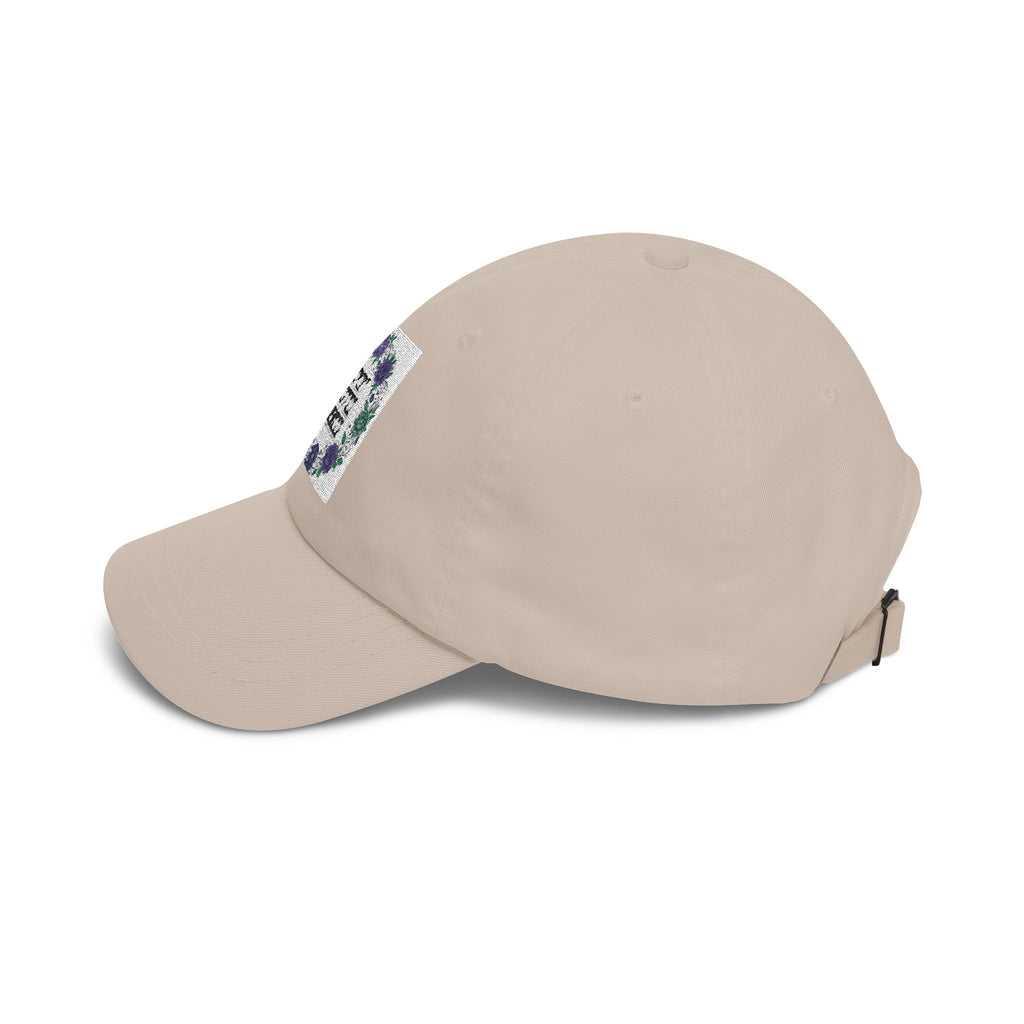 Expert Coffee Drinker Classic Dad Cap